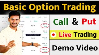 Live Option Trading for Beginners in hindi  Basic Call and Put Options Buying Explain  Sunil Sahu [upl. by Eanod385]