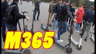 Xiaomi M365 Electric Scooter Ride Vilnius [upl. by Lisette]