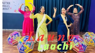 Laung Laachi Song  Dance Cover  Faizan Khan Choreography [upl. by Bonis]