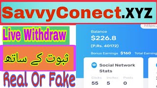 How to Withdraw From Social Savvyconnectxyz Live Payment proff Real orFake [upl. by Ellwood172]