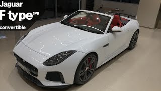 재규어 Ftype SVR 컨버터블  jaguar ftype SVR convertible [upl. by Aicyla246]