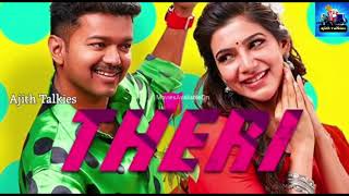 Theri Movie  Vijay  Story And Explanation [upl. by Heck468]