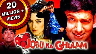 Joru Ka Ghulam Blockbuster Bollywood Hindi Film Govinda Twinkle Khanna Kader Khan जोरू का गुलाम [upl. by Yate]