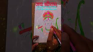 Jay श्रीराम easydrawing art [upl. by Anais346]