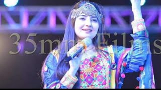 Pashto Tappy Ghazal Song  Pashto New Tappy 2024  Tayyp 2024 [upl. by Twedy]