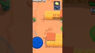 Maxrg👎🔥brawlstars shorts [upl. by Halden694]