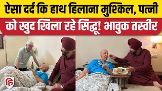 Navjot Singh Sidhu ने Wife Navjot Kaur के लिए लिखा Emotional Message Manali जाने का वादा [upl. by Katherin]