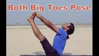 Both Big Toe Yoga Pose  Ubhaya Padangusthasana  Ashtanga Yoga [upl. by Narton338]