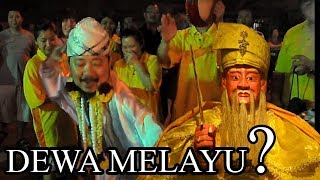 Datuk Gong  Dewa Melayu di Nusantara [upl. by Bakemeier669]