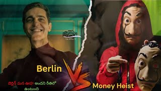 Berlin Vs Money Heist Mind blowing Robbery In Telugu  Film motion Sv  Berlin berlin moneyheist [upl. by Ricketts]