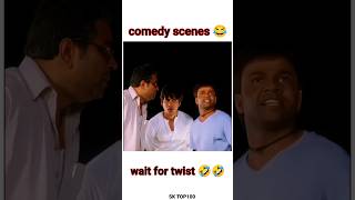 movie best scene of comedy Raj pal yadav best comedy scene video funny virulcomedy rajpal [upl. by Willyt707]