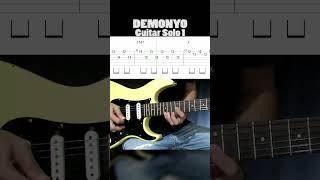 Demonyo Juan Karlos guitar solo1 demonyo juankarlos guitarsolo guitartabs shorts [upl. by Hako]