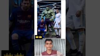 Mesi ar Ronaldo 🇦🇷🇧🇷🇵🇹👑 king mesi ফুটবলপ্রেমী funny bestpenaltysaves comedyfilms কcomedy [upl. by Chadbourne]