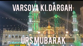 Hazrat shukrullah baba dargah  Versova dargah sharif  urs dargah 2024 [upl. by Akimas]