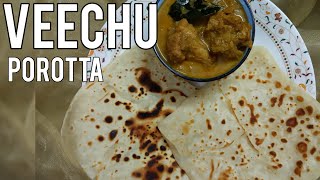 Veechu parotta  Ceylon parotta  Easy Recipe [upl. by Ameyn]