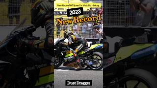 World Fastest Motogp Bike 😱🔥  Duet Dragger shorts shortvideo duetdragger bike [upl. by Adnauqaj114]