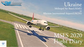 MSFS 2020 Flight Diary  1日1飛  Ukraine  UKME to UKOH  Microsoft Flight Simulator 2020 [upl. by Leterg]