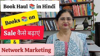 Book Haul 📚 in Hindi  Books on Sales and Network Marketing in Hindi  Mandeep Kaur [upl. by Atekihs]