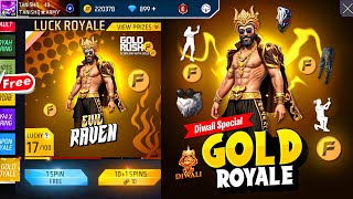 Diwali Special Gold Royale Rewards🔥🤯 Diwali Pass Event 2024  Free Fire New Event  Ff New Event [upl. by Schnabel723]