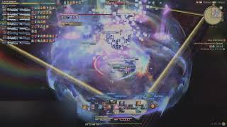 FFXIV Edens Gate Resurrection Savage  Clear [upl. by Brunell]