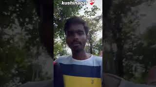 Nauka vihar kushinagar minivlog vlog with vlogwithengineers [upl. by Ellehcir]