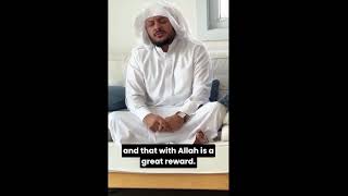 Sheikh Haitham Al Dakhin  Surah AlAnfal [upl. by Durgy817]