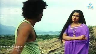 Paadi Azhalaithe Unnai  பாடி அழைத்தேன் உன்னை1080p Hd Song  Tamil Hd Collection [upl. by Petras190]