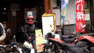 2009 kawasaki Z1000 VS YAMAHA XJR1200 美女 美人ライダー ZR1000B9F [upl. by Eeraj]