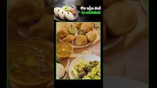 Idli Nutrition Facts A Superfood in Your Breakfast idlinutrition healthysuperfood idlibenefits [upl. by Ahsinan]