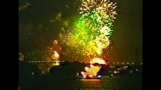 1999 Sydney New Years Eve 900pm fireworks [upl. by Irene]