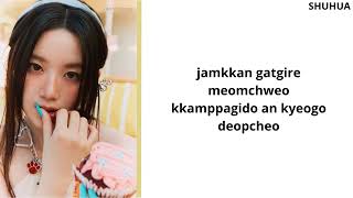 Klaxon  GIDLE Romanized Lyrics [upl. by Libbey]