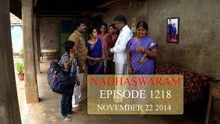 Nadhaswaram நாதஸ்வரம் Episode  1218221114 [upl. by Adriane299]