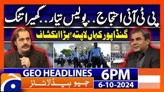 Geo News Headlines 6 PM  6 October 2024 [upl. by Ahsiled]