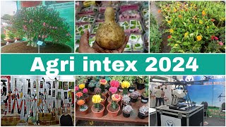 Agri intex 2024 விவசாய கண்காட்சி நீங்கள் பார்த்திராத பல விஷயங்கள் [upl. by Breen]