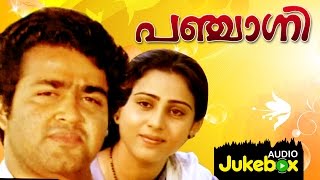 Panchaagni  Malayalam Film Song  MohanlalampGeetha  Audio Jukebox [upl. by Kcira821]