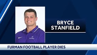 11 pm hit Furman University football player who suffered medical emergency during workout has [upl. by Virgin542]