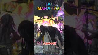 JAI MAHAKAAL🙏🙏 shorts shortsfeed ytshorts trending viralvideo [upl. by Statis]