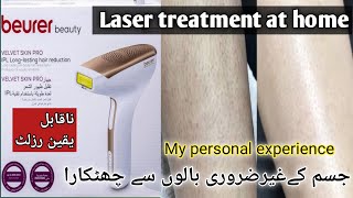 IPL Laser hair removal at homeiplhairremoval phillipbraunburer IPL hair removallaser BURER8500 [upl. by Amalie]