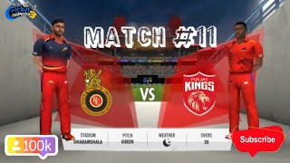 RCB VS PK  NPL  IPL 2024  HIGHLIGHTS  WCC3 GAME  CAREER MODE  T20 MATCH  CRICKET GAME [upl. by Samalla581]