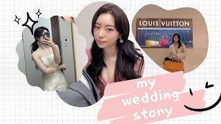 vlog  예비신부👰🏻‍♀ 결혼준비 브이로그❤  브라이덜휘  GD컨벤션  고든테일러  첫명품백 루이비통알마bb👜 [upl. by Ogir932]