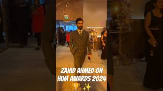 Zahid Ahmed arrival in 9th hum style awards 2024 🏆 ✨ humawards2024 humawardshow zahidahmed [upl. by Cherry]