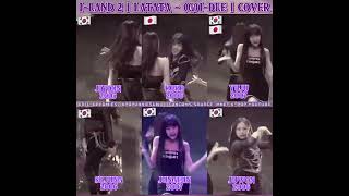 GIDLE  LATATA COVER  ILAND 2  PART 2  JIYOON KOKO JUNGEUN SUJUNG JUWON  NAM YUJU [upl. by Krahling]