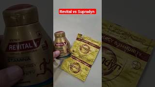 Revital H vs Supradyn Multivitamin Tablet shorts nutrition99 [upl. by Aneekal]