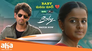 Baby మనసు మారే 💔  Vaishnavi Chaitanya  Baby Movie  Streaming Now  ahavideoin [upl. by Tedmann]