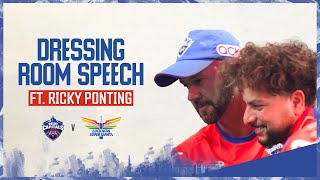 Dressing Room Speech ft Ricky Ponting  DC v LSG  Delhi Capitals [upl. by Pail]