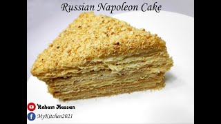 Napoleon cake recipe  كيكة نابليون الروسية [upl. by Atalayah]