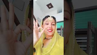 Yaara gi bhabhi ho 😍😍 trending shortvideo ytshort [upl. by Siroval]