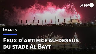 Coupe du monde 2022 feux dartifice pendant la cérémonie douverture  AFP Images [upl. by Ylrehc]