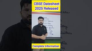 CBSE DATE SHEET OUT 🔥📑 Class 12 Official Date Sheet cbse CBSE Latest News [upl. by Moreland]