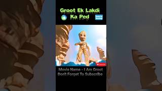 Ek Bolane vala Ped viral trending top viralvideo top [upl. by Robin]